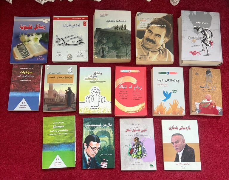 Kurdish books 📚