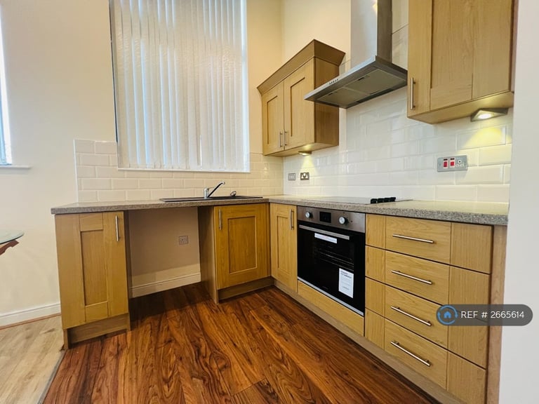 1 bedroom flat in Richardshaw Lane, Pudsey, LS28 (1 bed) (#2665614)
