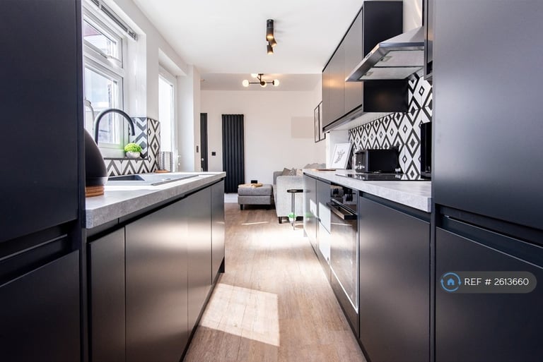 1 bedroom in Clifton Street, Beeston, Nottingham, NG9 (#2613660)