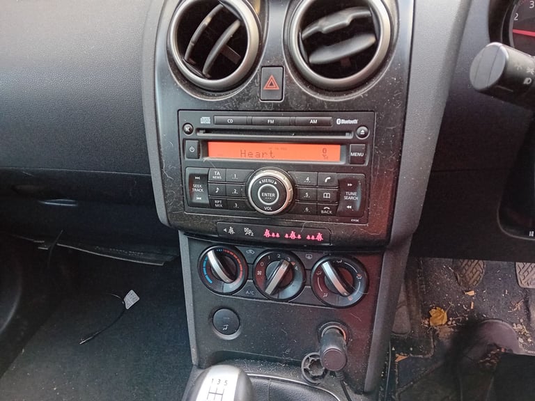 Cheap Nissan, QASHQAI, Hatchback, 2007, Manual, 1598 (cc),5 doors for sale in Sawbridgeworth, Hertfordshire