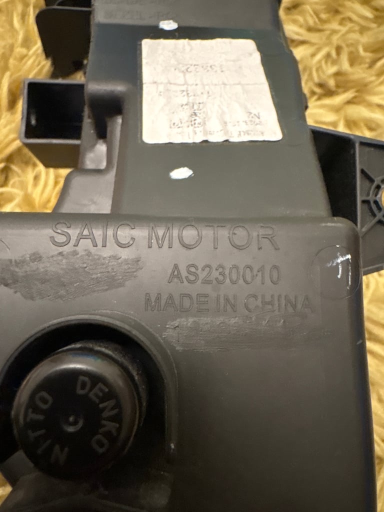 MG HS Trophy daytime running lamp