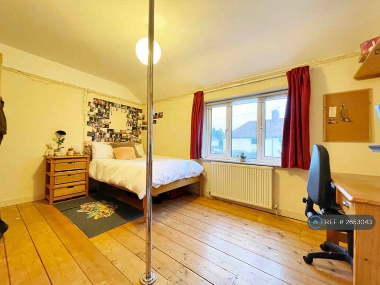 6 bedroom house in Corie Road, Norwich, NR4 (6 bed) (#2653043)