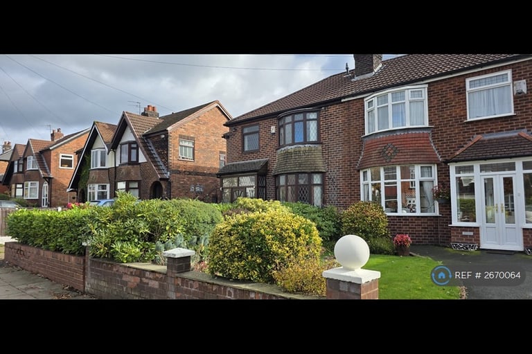 4 bedroom house in Newearth Road, Worsley, Manchester, M28 (4 bed) (#2670064)