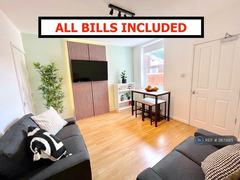 4 bedroom house in St. Margaret Road, Coventry, CV1 (4 bed) (#2673185)