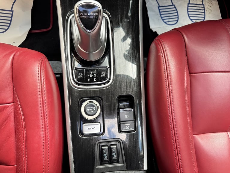 Mitsubishi, OUTLANDER, Estate, 2017, Other, 1998 (cc), 5 doors