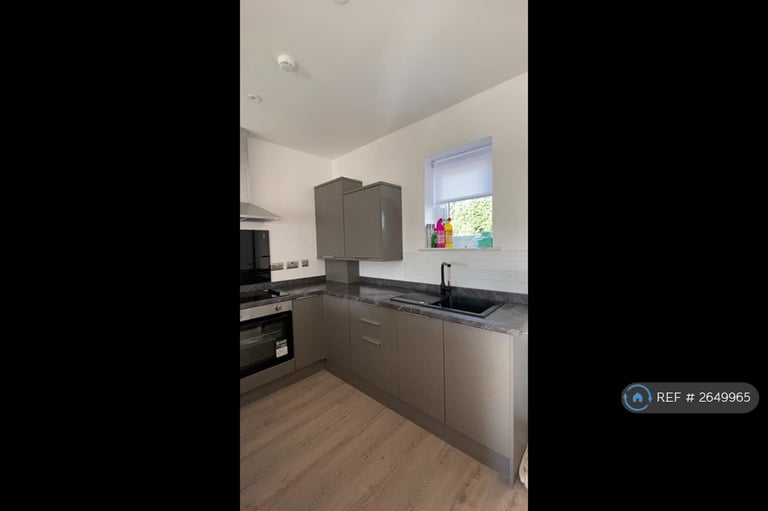 2 bedroom flat in High Street, Wrekenton, Gateshead, NE9 (2 bed) (#2649965)