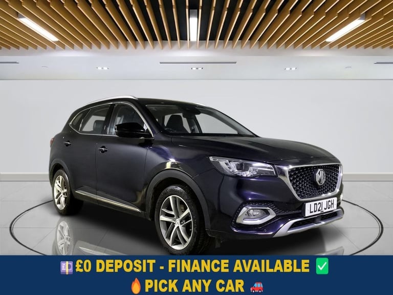 image for 2021 MG MG HS 1.5 T-GDI Exclusive SUV 5dr Petrol DCT Euro 6 (s/s) (162 ps) ESTATE Petrol Automatic
