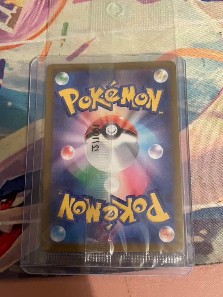 Pikachu 001/SV-P Pokemon Scarlet & Violet Promo Sealed