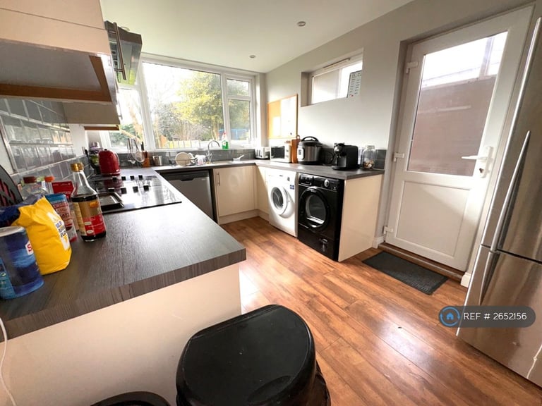 1 bedroom in Charnwood Avenue, Long Eaton, Nottingham, NG10 (#2652156)