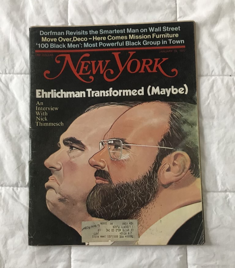 image for The New York magazine, 8x issues from 1977, in generally good condition