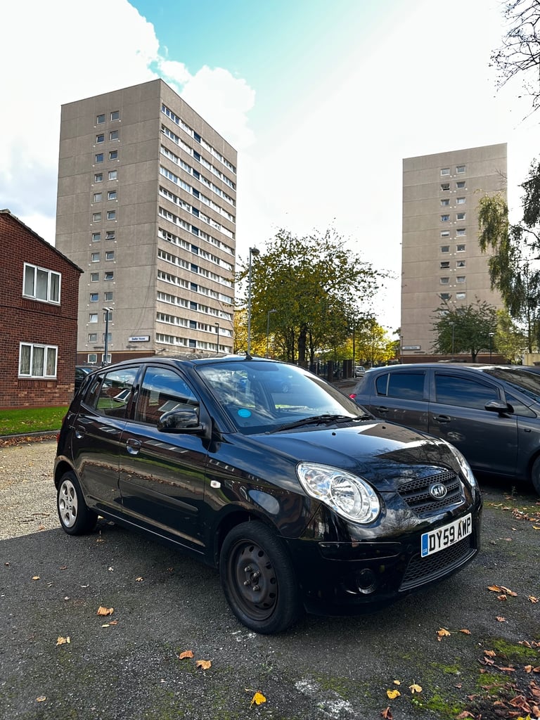 Kia, PICANTO, Hatchback, 2009, Manual, 1086 (cc), 5 doors