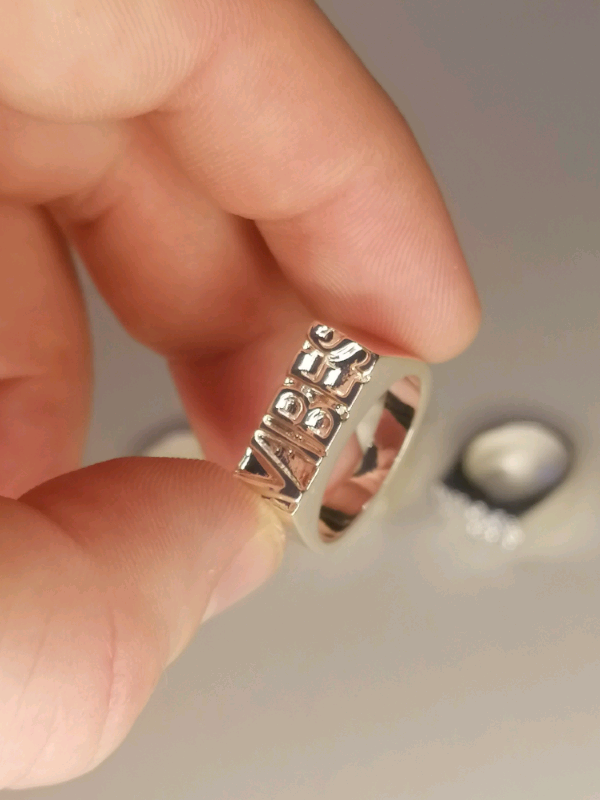 6x mans rings for £8. Brand new. 