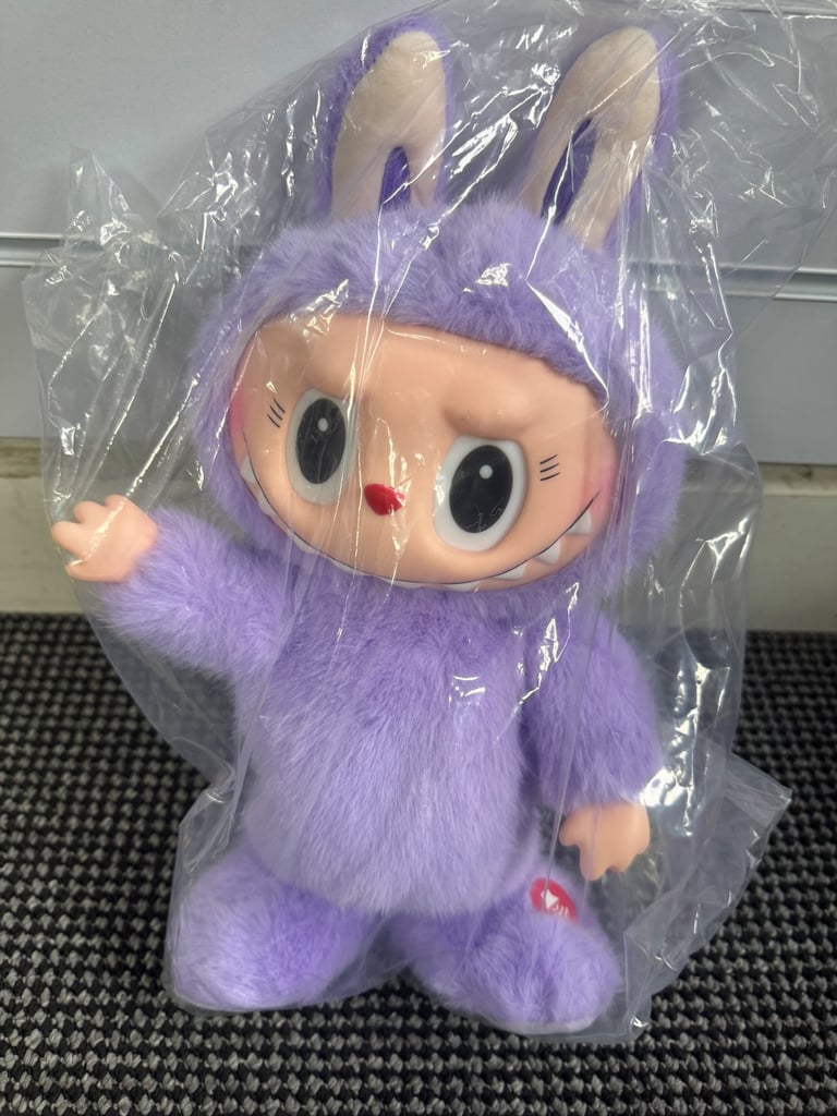 image for Labubu Walking singing Plush dancing 50cm