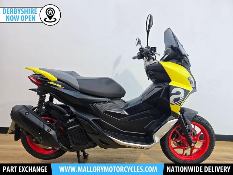 image for Aprilia SR GT 125 Sport Yellow 2023 - Learner / CBT Legal - Low Mileage