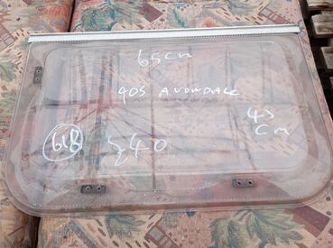 Avondale caravan window 