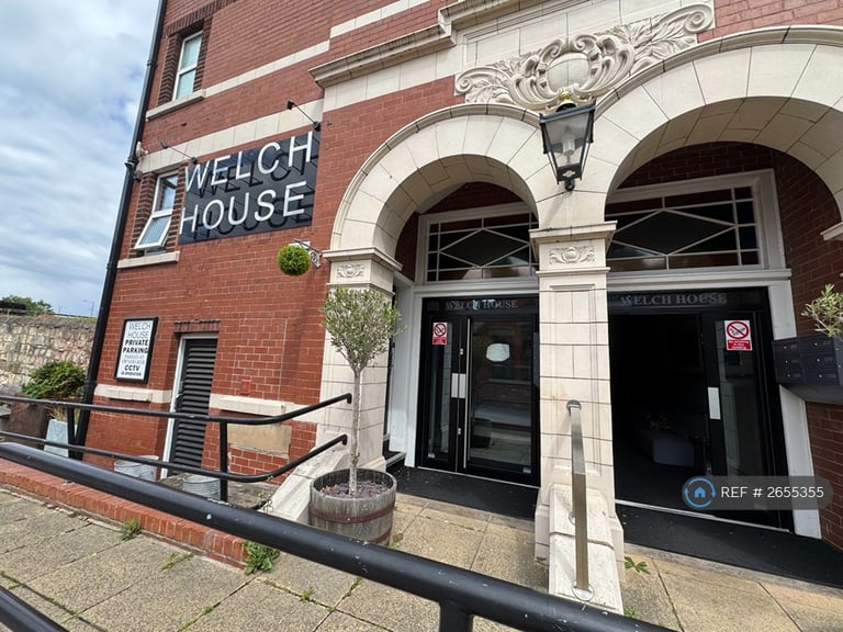 1 bedroom flat in Welch House, Hyde Park, Doncaster, DN4 (1 bed) (#2655355)