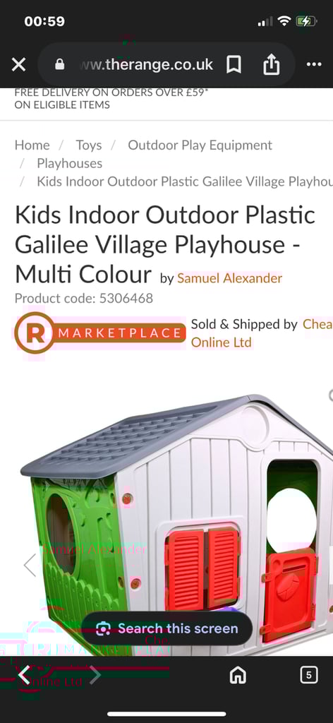 Playhouse 