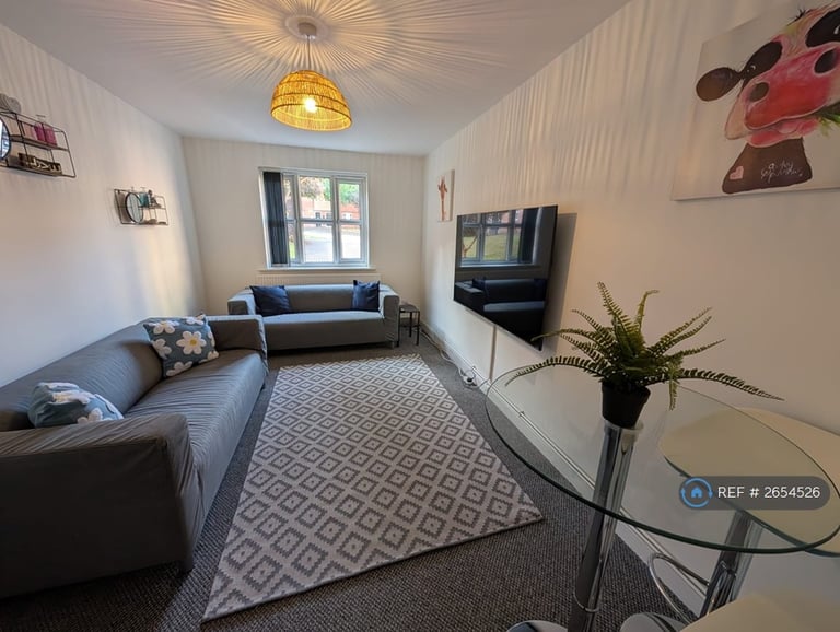 6 bedroom house in Denison Court, Nottingham, NG7 (6 bed) (#2654526)