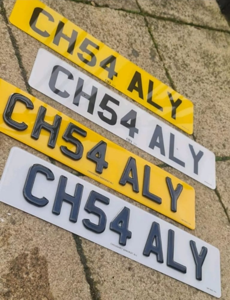 image for 🔥 Private Registration Plate for Sale – CH SHOKAT ALY CH SHER ALY 🔥