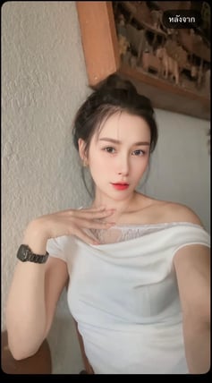 ต้นหนาว - sideline รับงาน เพชรเกษม35/1