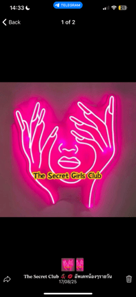 𝐅𝐢𝐧𝐝𝐞𝐞club&𝐓𝐡𝐞 𝐒𝐞𝐜𝐫𝐞𝐭