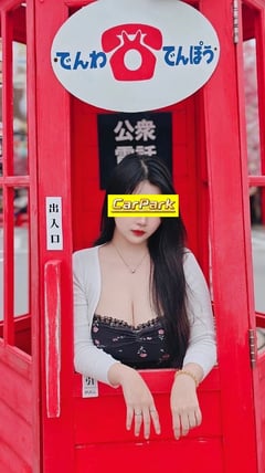 มิ้ลกี้ - sideline รับงาน เพชรเกษม