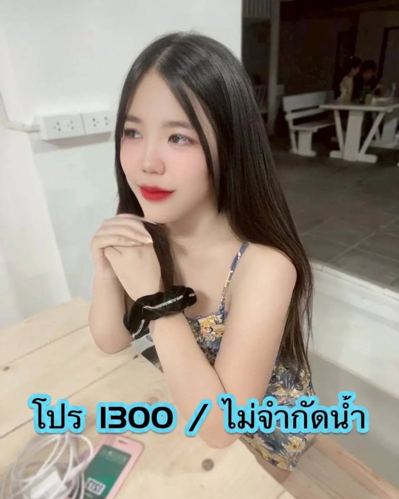 ภาพโปรไฟล์ของ เอมมี่ - รูปที่ 2