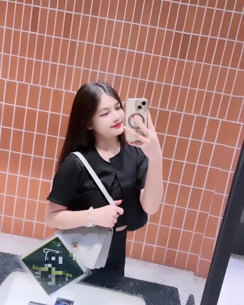 ภาพโปรไฟล์ของ หนามเตย - รูปที่ 3