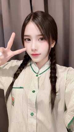 อะตอม - sideline รับงาน 📌ตากสิน