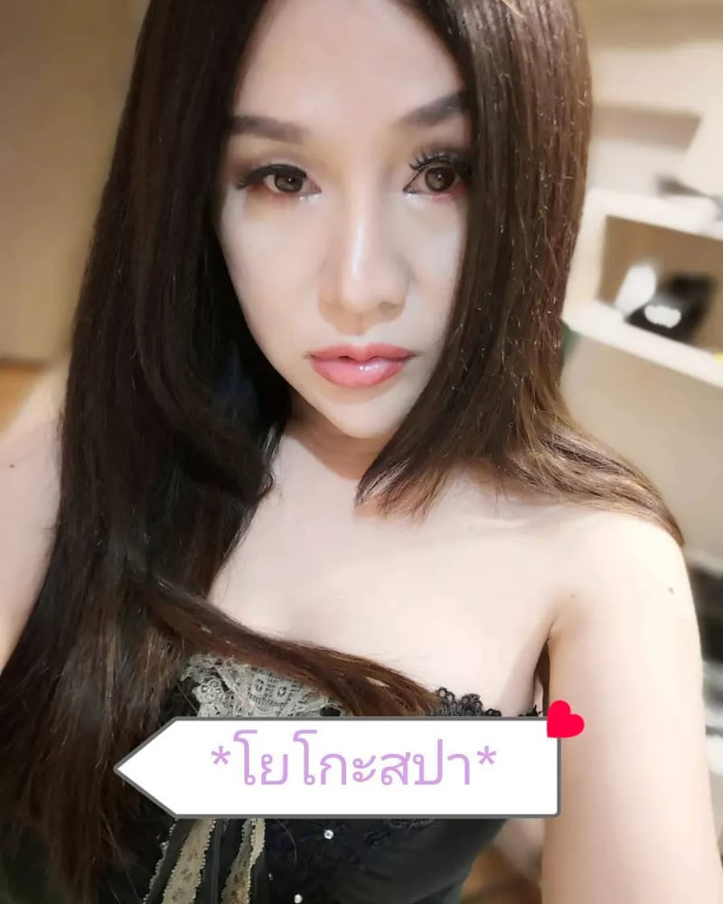 ภาพโปรไฟล์ของ yokospa99  - รูปที่ 3