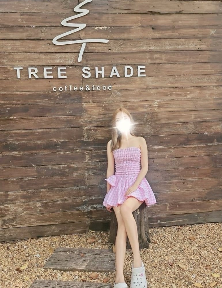 ภาพโปรไฟล์ของ มินอา - รูปที่ 2