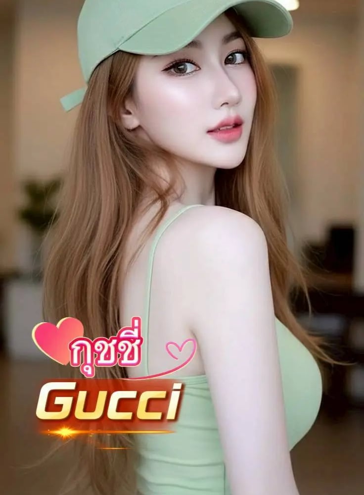 ภาพโปรไฟล์ของ กุชชี่ - รูปที่ 2