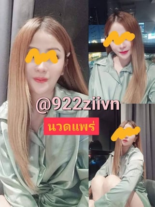 นวดแพร่นาบพร้อมจบ - sideline รับงาน เมืองแพร่