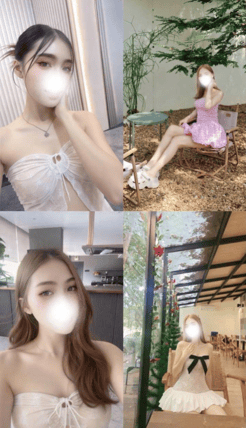 มินอา - sideline รับงาน ห้วยขวาง