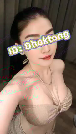 รับงาน พัทยา เดินทางได้ - sideline รับงาน พัทยา