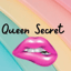 โลโก้ Queensecret