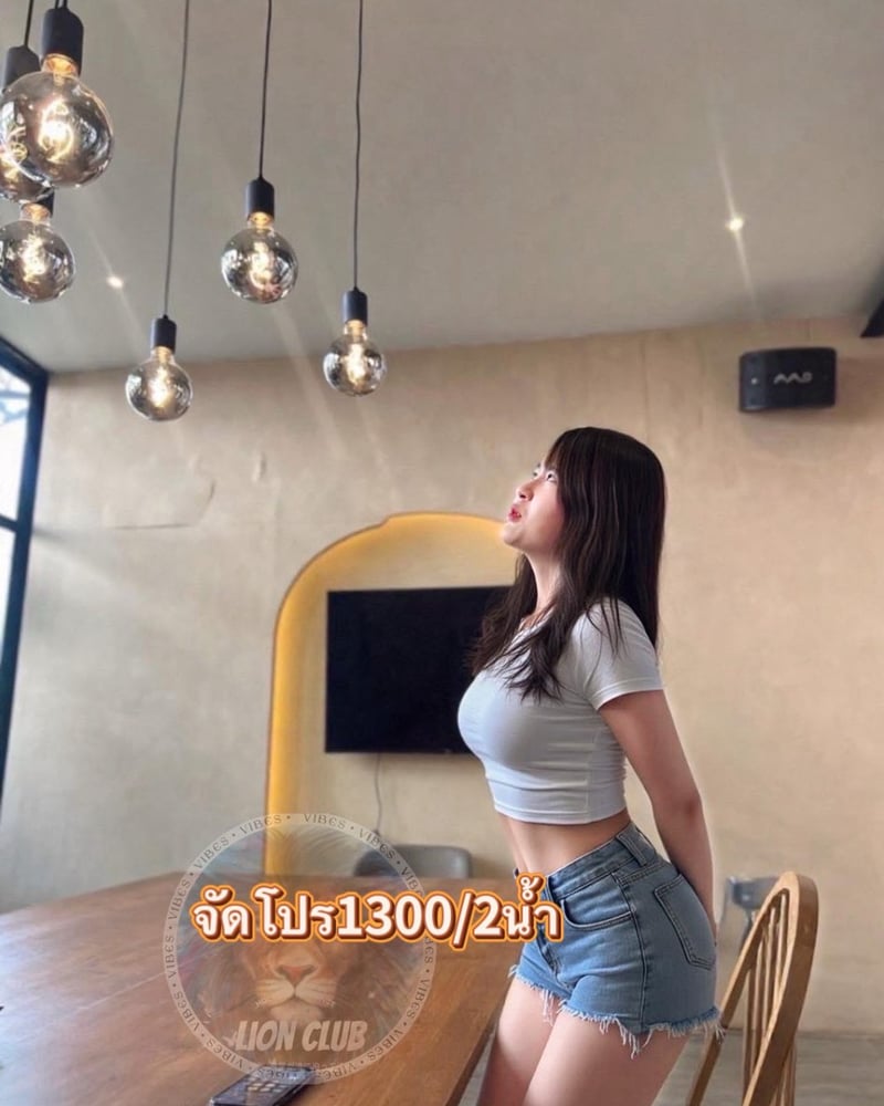 ภาพโปรไฟล์ของ ลิต้า(lion club) - รูปที่ 1