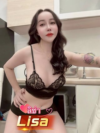ลิซ่า - sideline รับงาน เมืองภูเก็ต