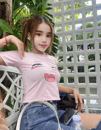 นะแพง - sideline รับงาน รัตนาธิเบศร์เมืองนนทบุรี