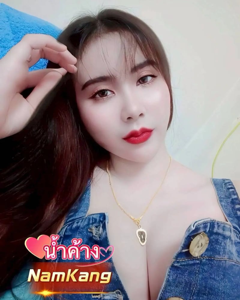 ภาพโปรไฟล์ของ น้ำค้าง - รูปที่ 4