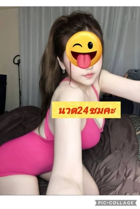 ฟาเดีย - sideline รับงาน บางใหญ่นนทบุรีไทรน้อยเวสเกตรัตนาธิเบศร์