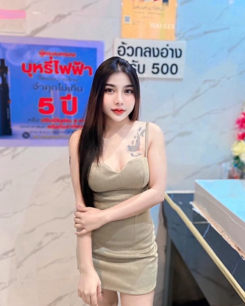 ภาพโปรไฟล์ของ ขนมปัง - รูปที่ 1