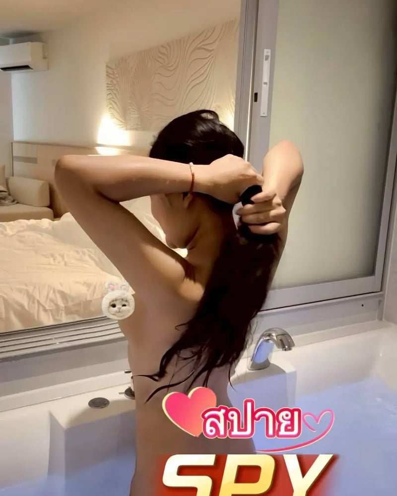 ภาพโปรไฟล์ของ สปาย - รูปที่ 4