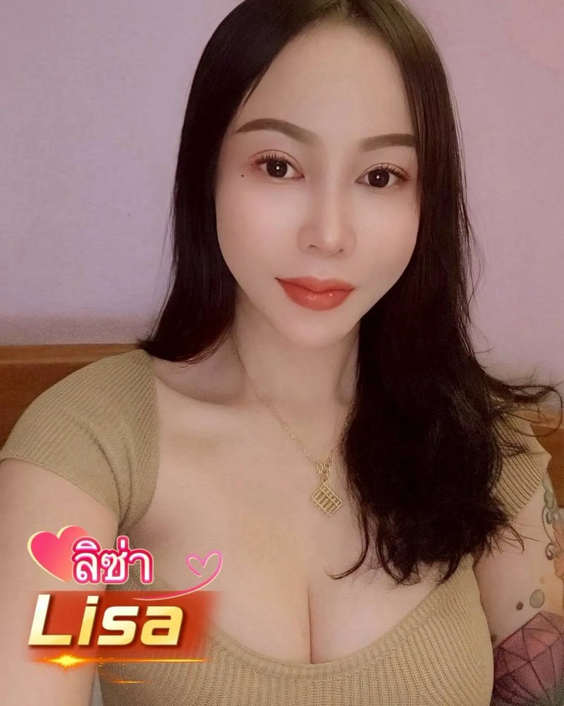 ภาพโปรไฟล์ของ ลิซ่า - รูปที่ 3