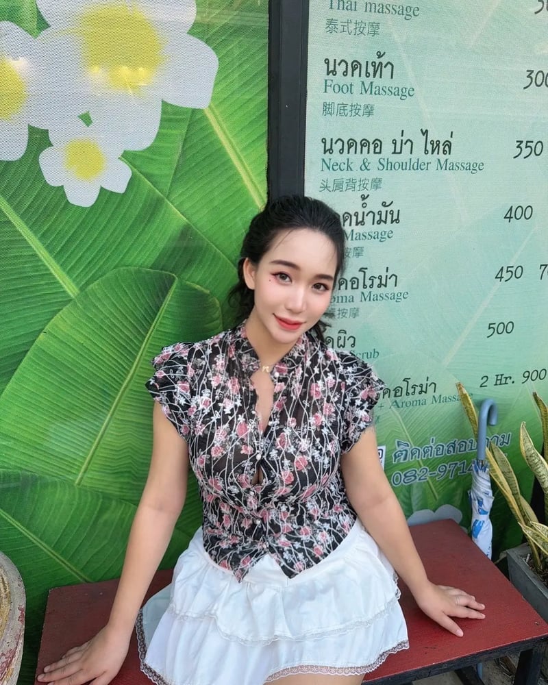 ภาพโปรไฟล์ของ นมสด หมอนวดหญิง - รูปที่ 3