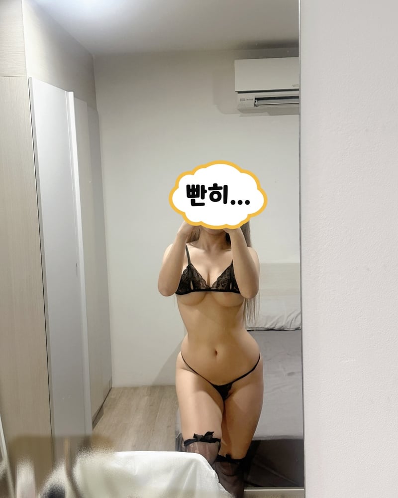 ภาพโปรไฟล์ของ ฮานา - รูปที่ 4