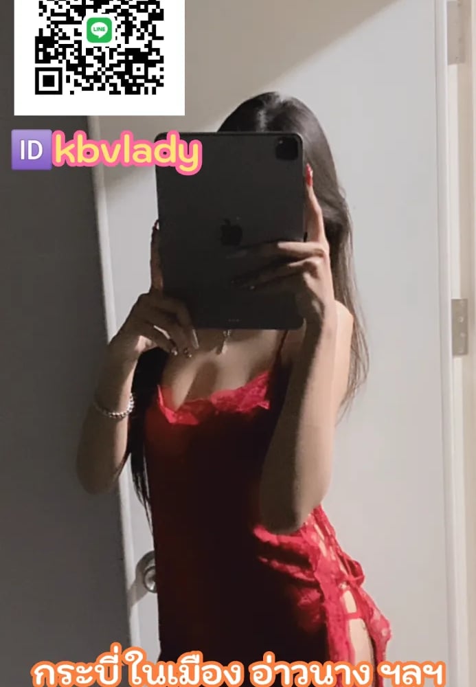 ภาพโปรไฟล์ของ นัดน้อง@กระบี่ - รูปที่ 2