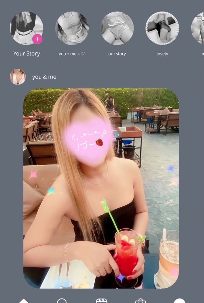 ภาพโปรไฟล์ของ เลม่อนลาดพร้าว101 - รูปที่ 5