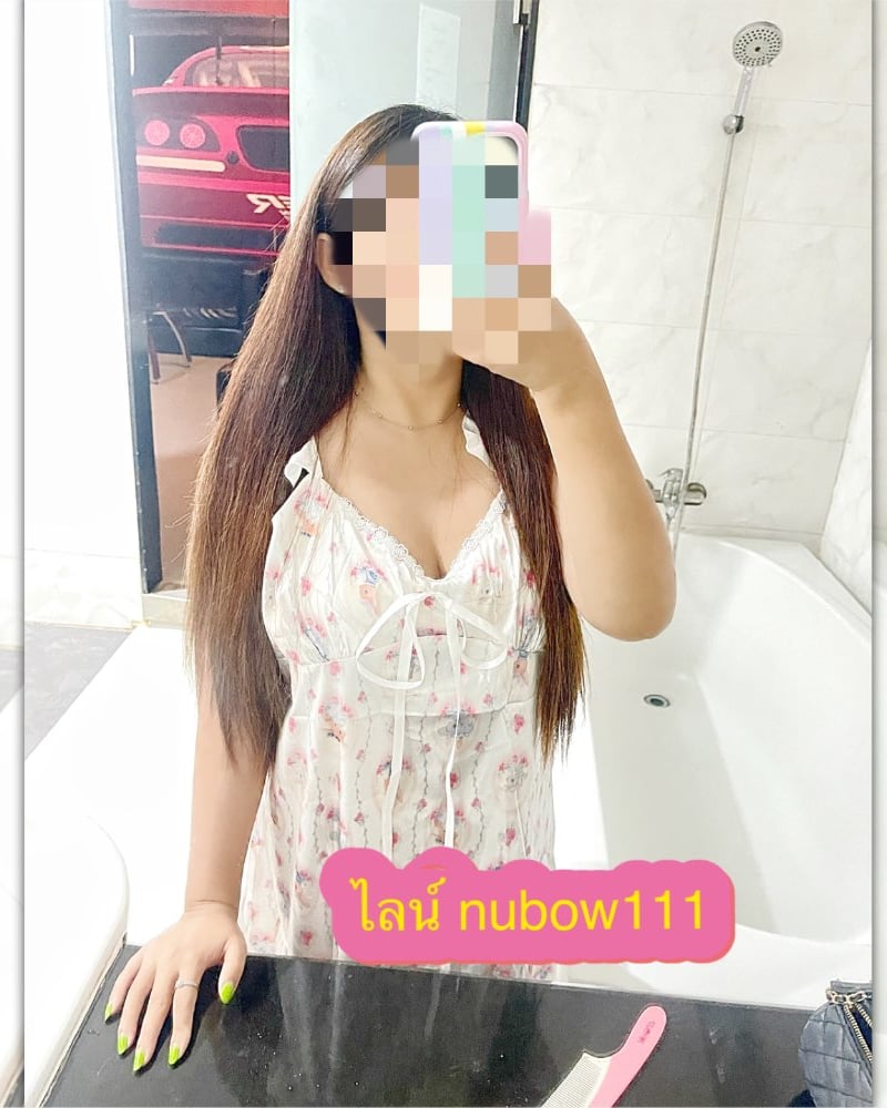ภาพโปรไฟล์ของ น้องโบว์สวย - รูปที่ 3