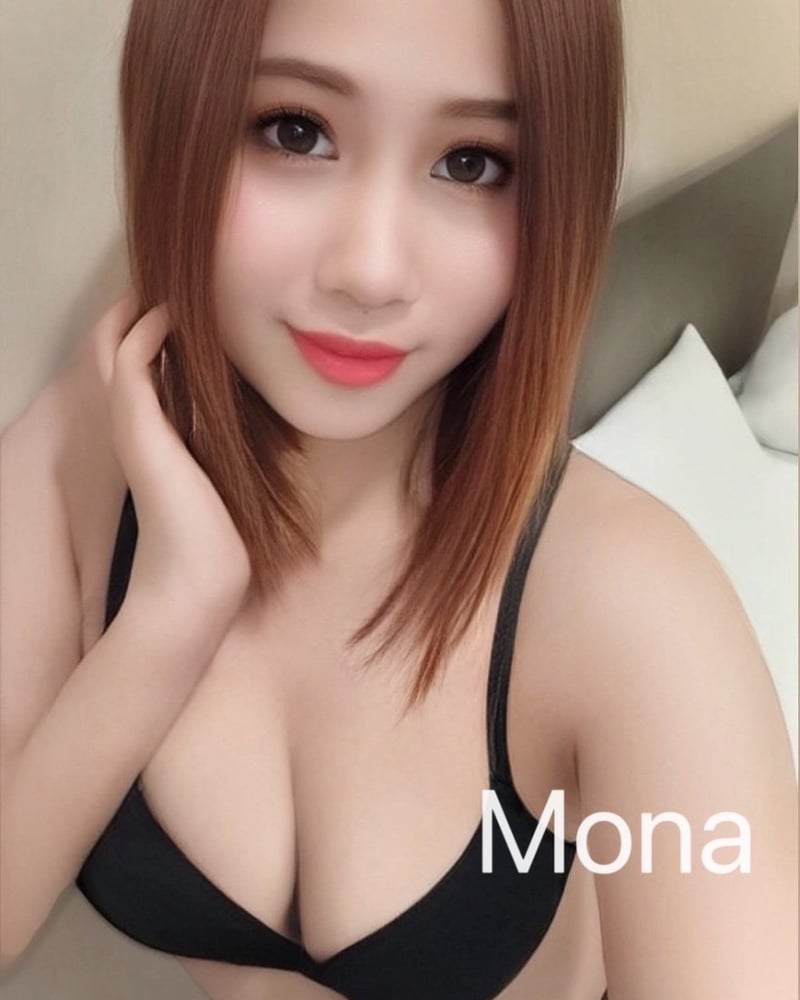 ภาพโปรไฟล์ของ โมนา - รูปที่ 3